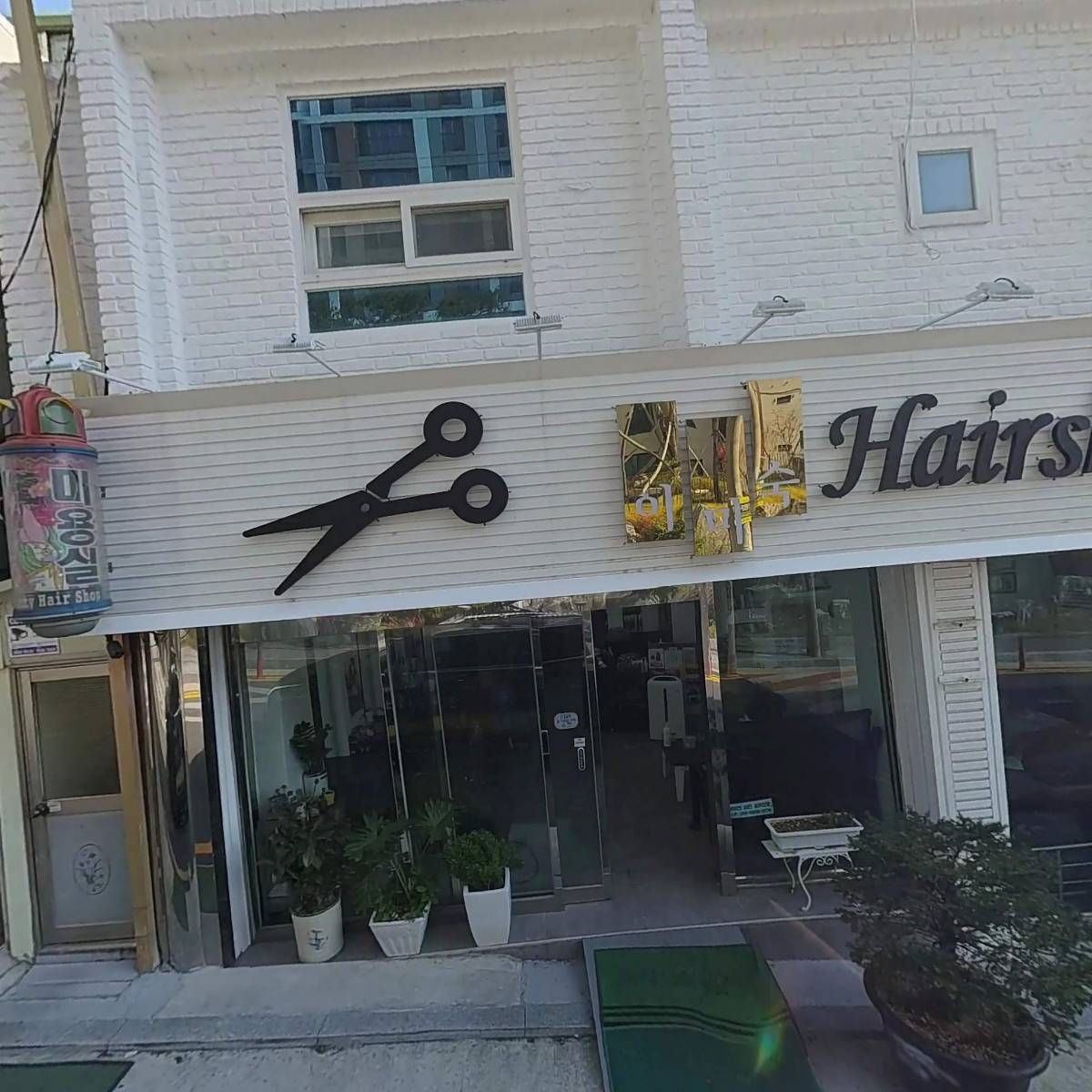 탑메디