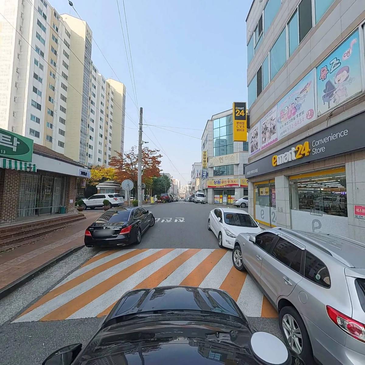 대백마트(장기점)_4