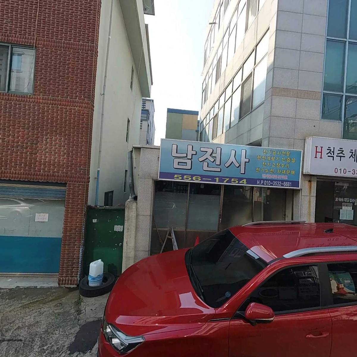 주식회사 한국프로그래밍기술원