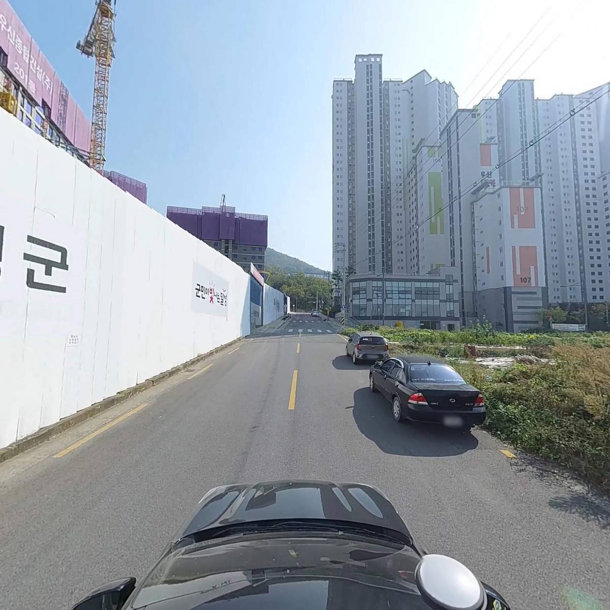 금포지구토지구획정리조합_4