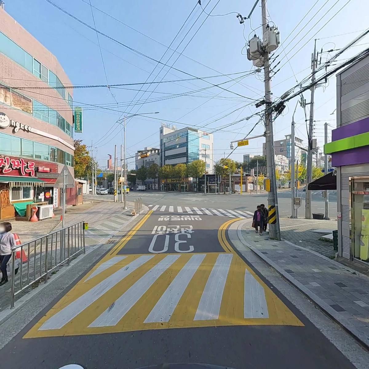 오늘도 치킨 피자_2