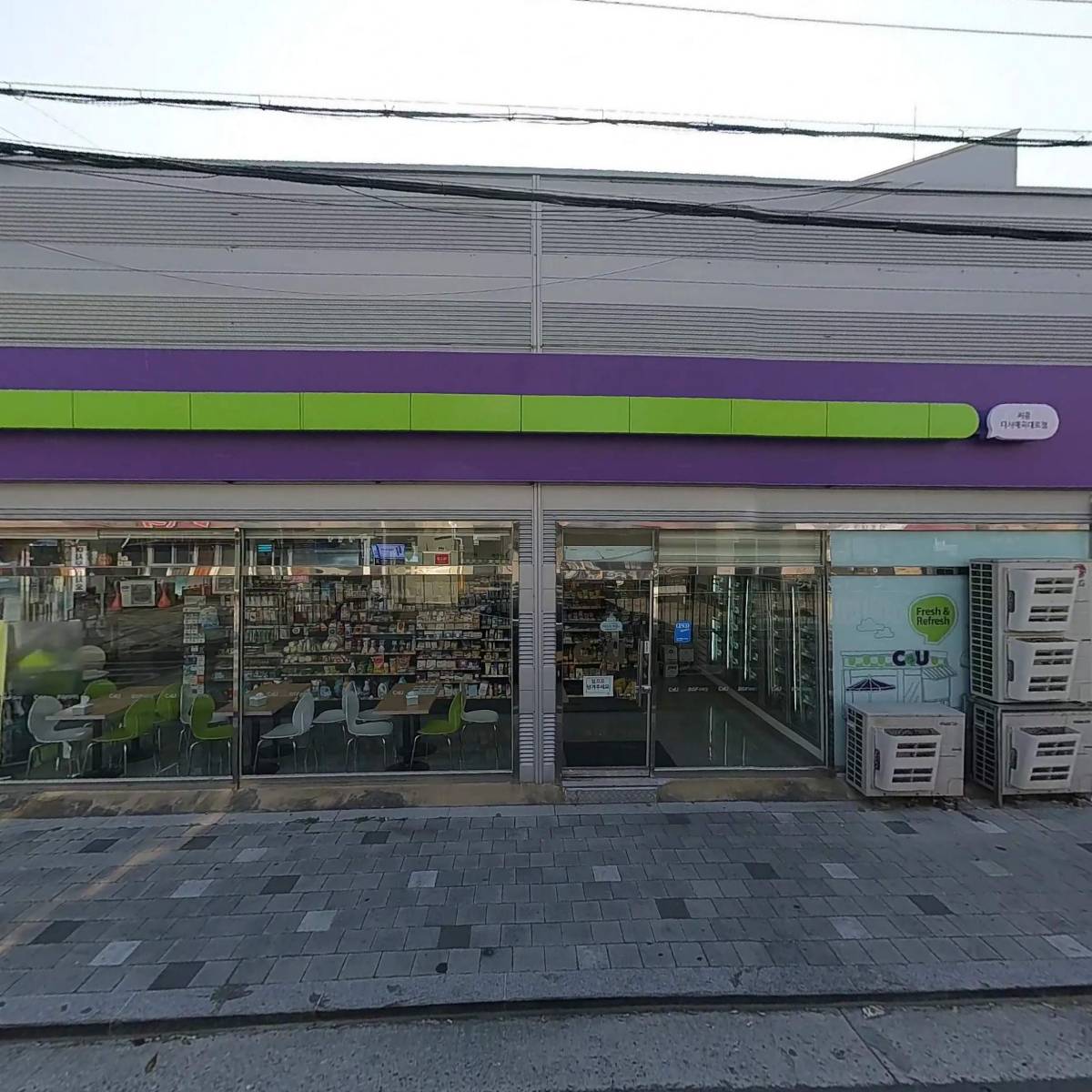 오늘도 치킨 피자_3