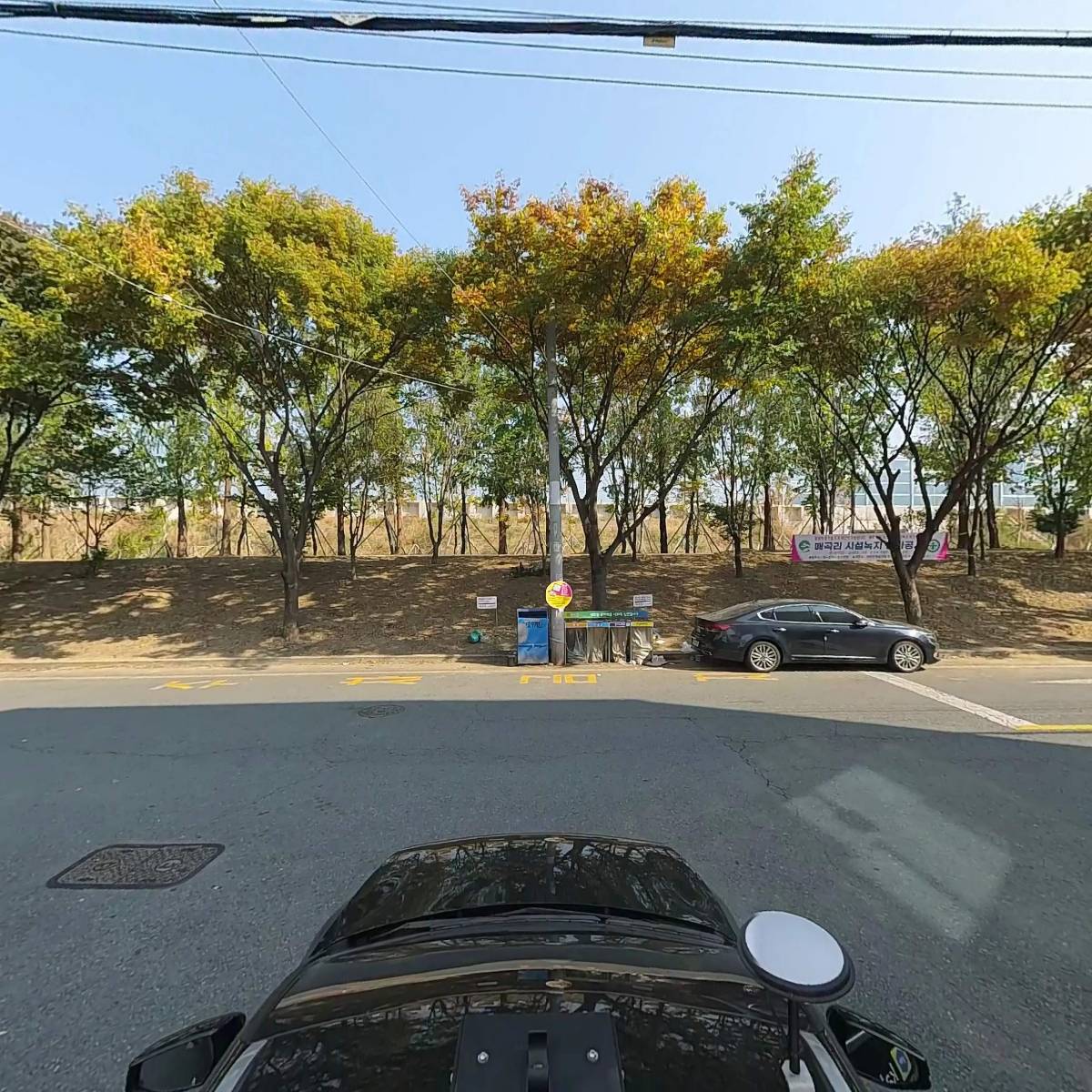 주식회사 송림_4