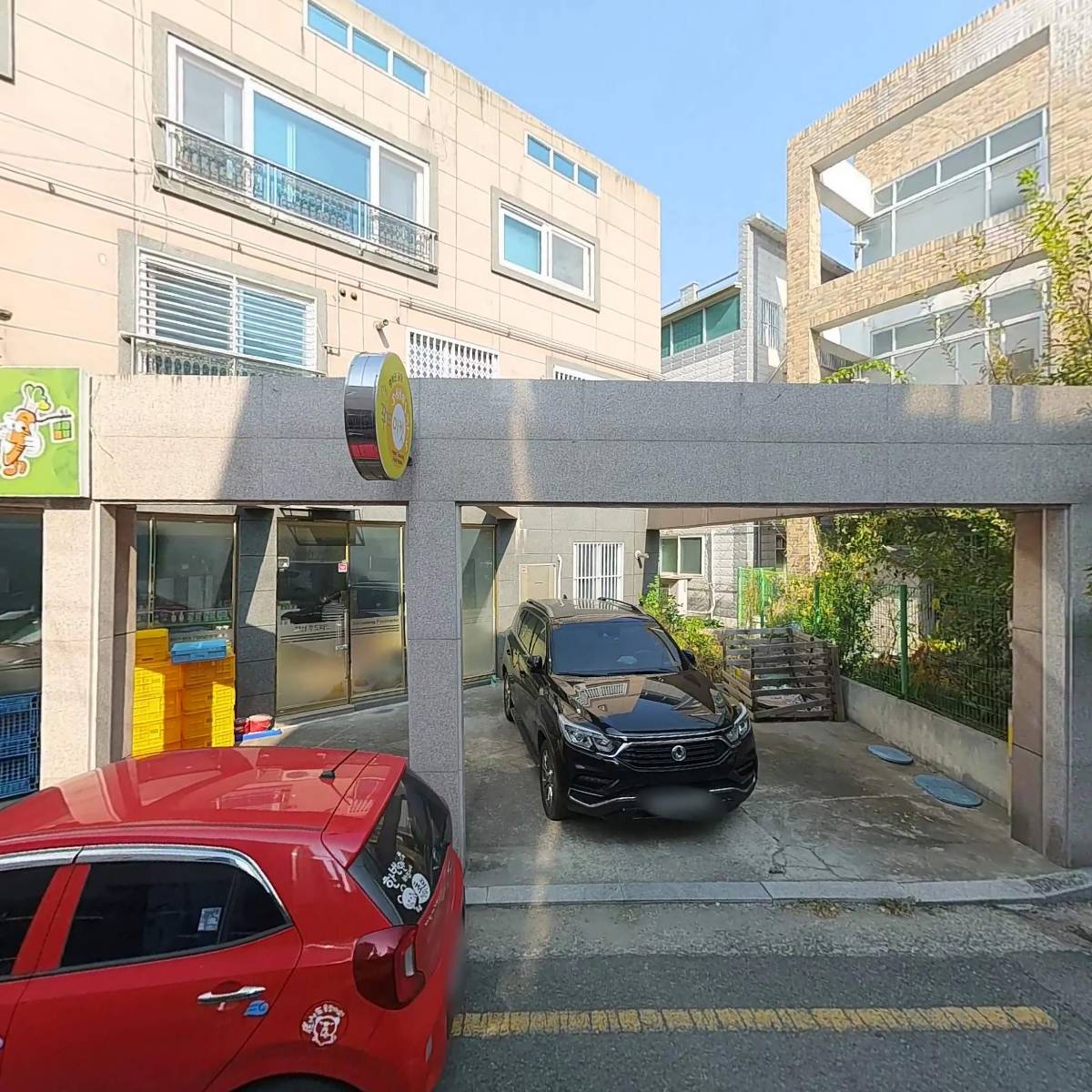 아넥스공구