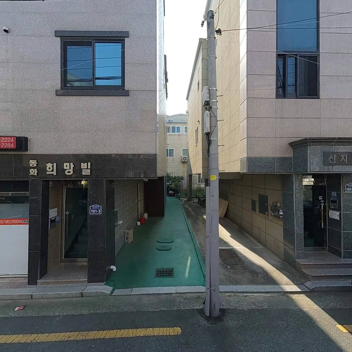 아넥스공구_3