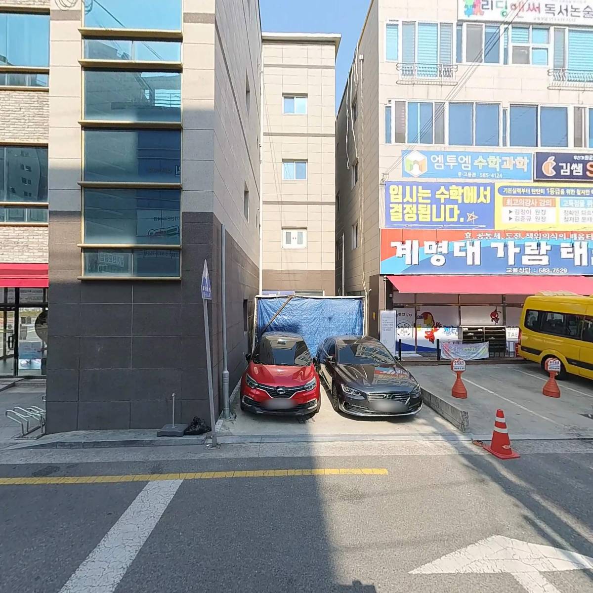 （주）인플럭스_3