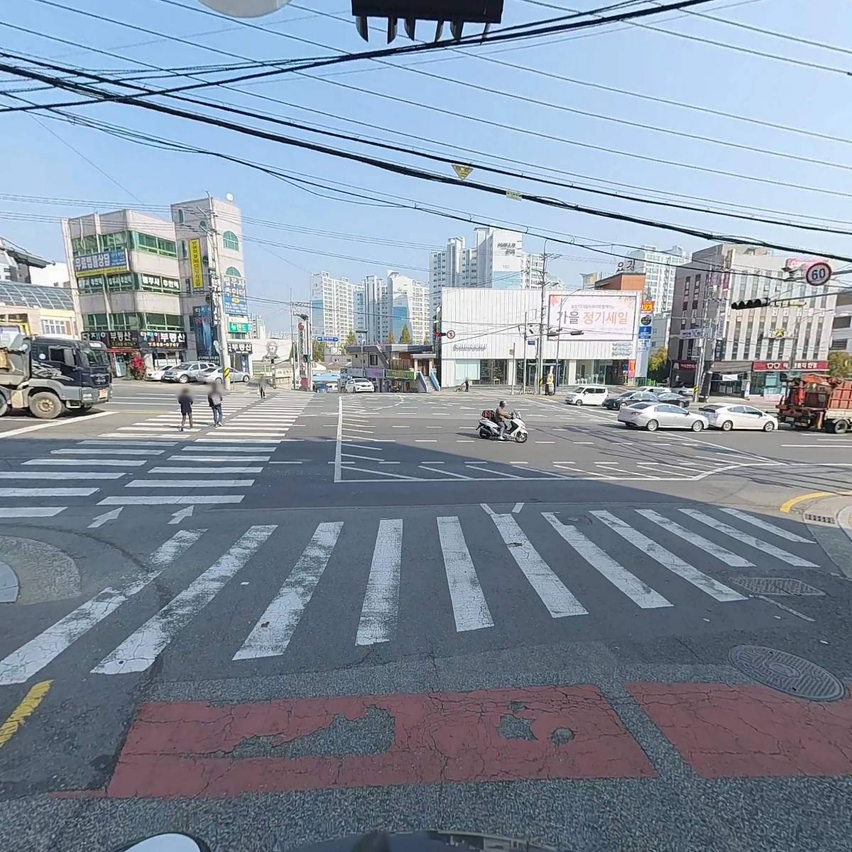 혜성왕수학입시학원_2