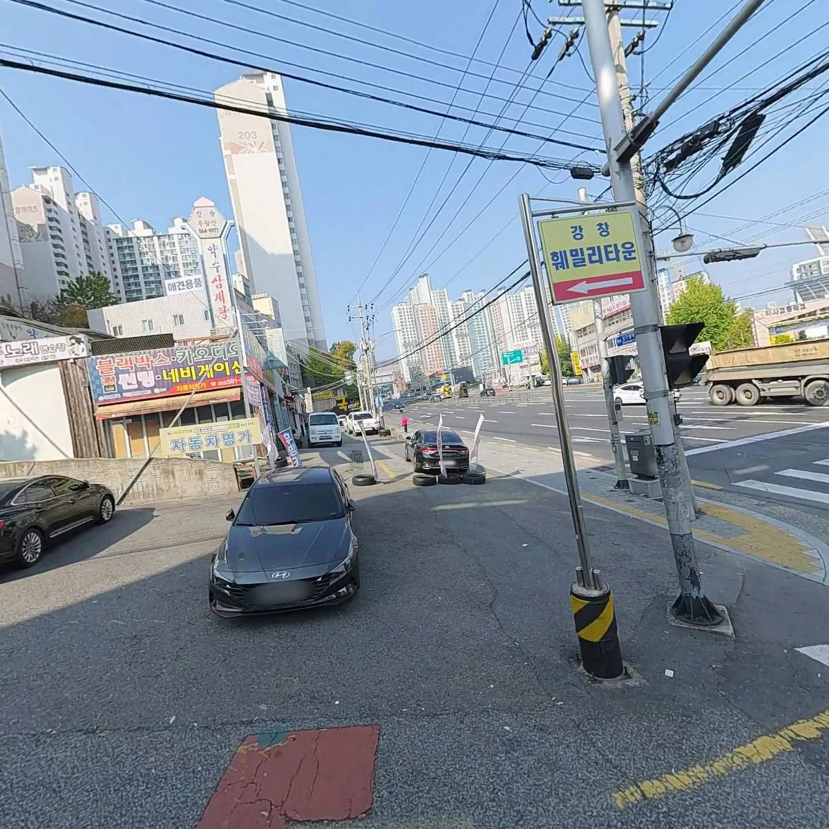 혜성왕수학입시학원