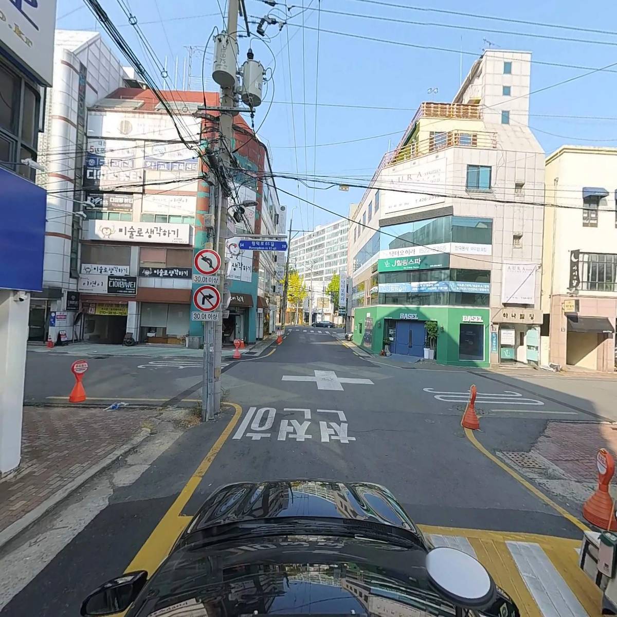 타악앙상블 신타카타카_4