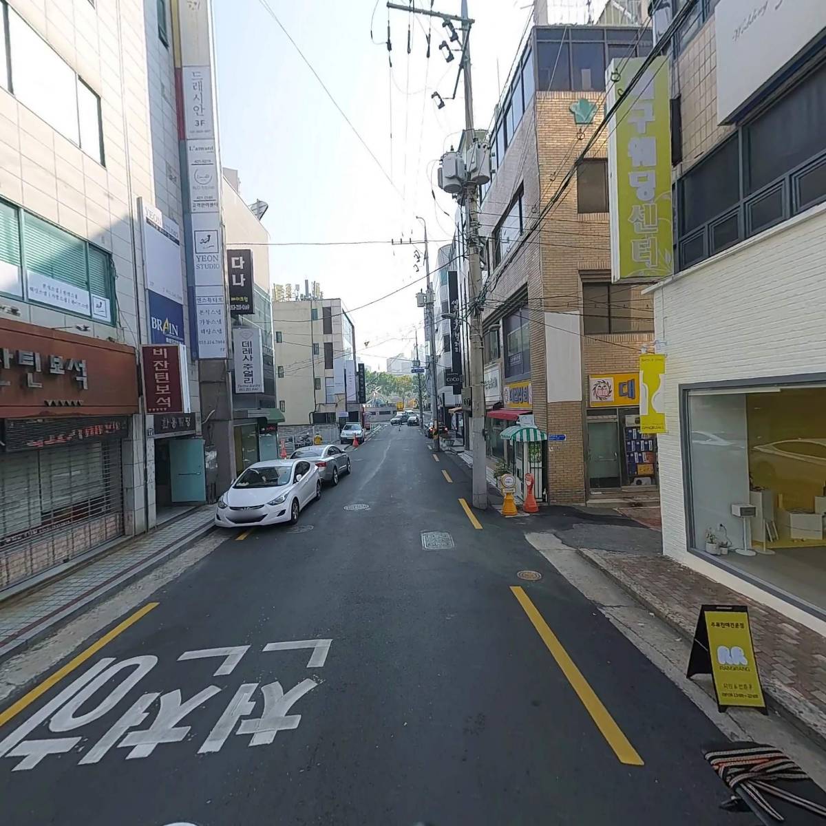타악앙상블 신타카타카_2