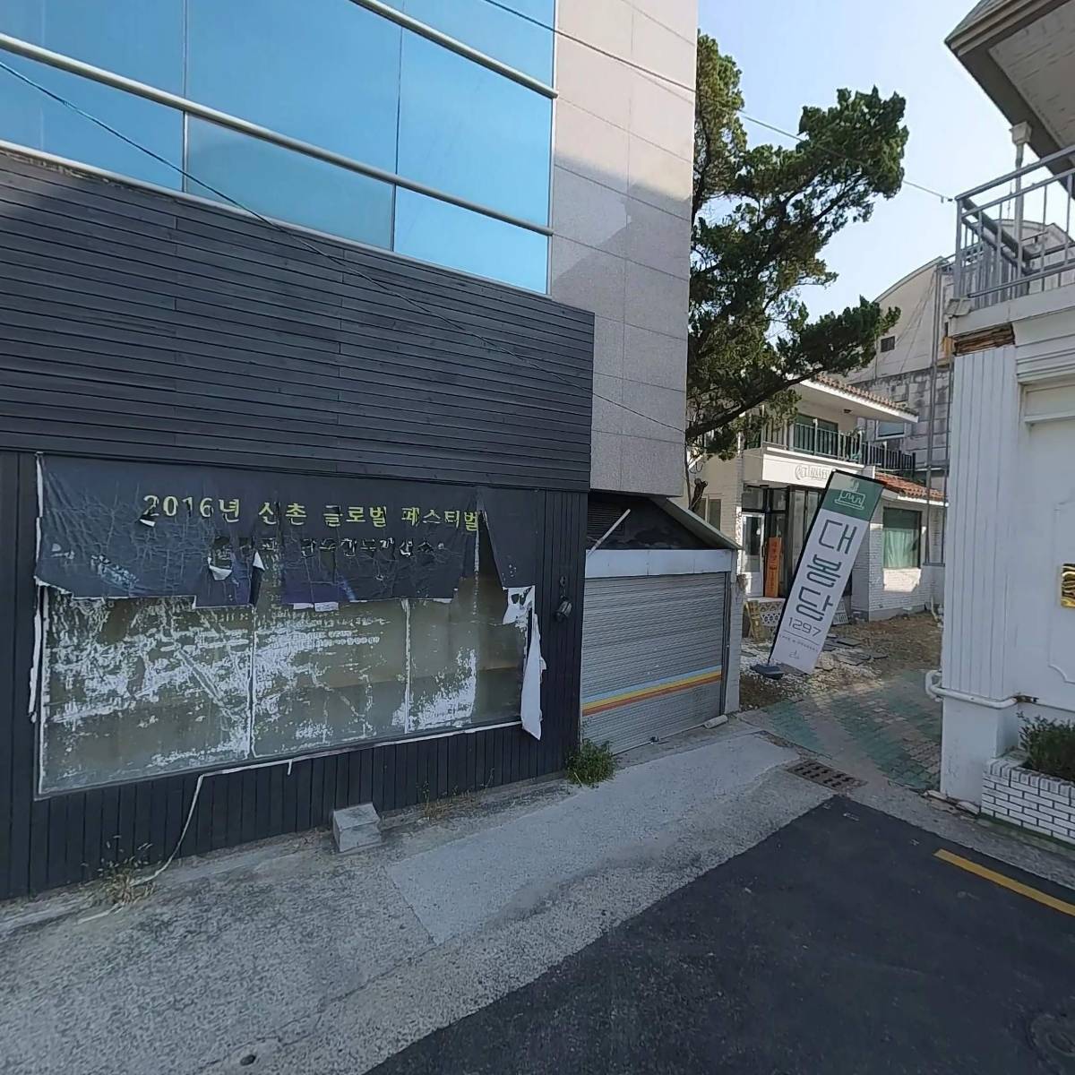 최숙헌우리옷