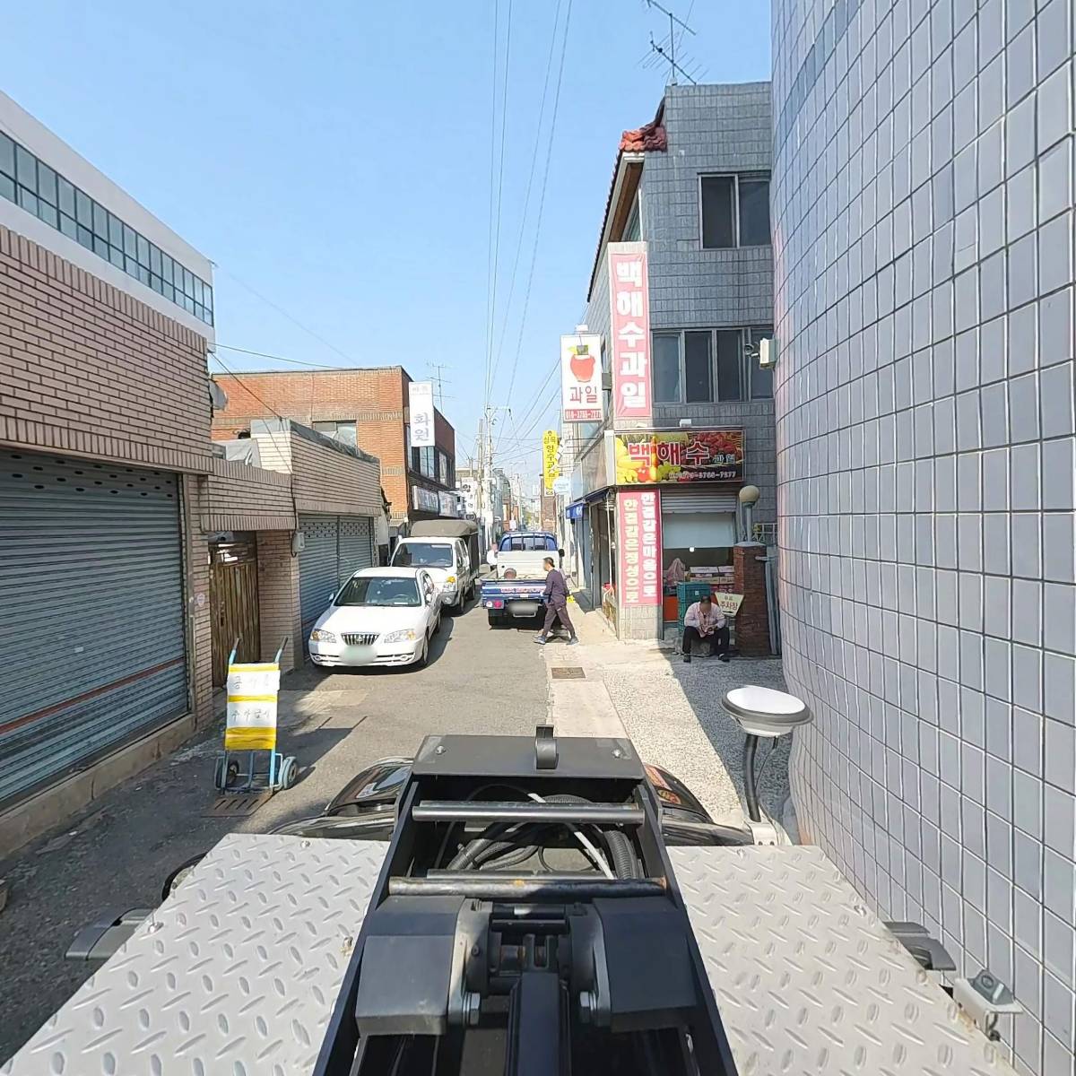 농수축마트_4
