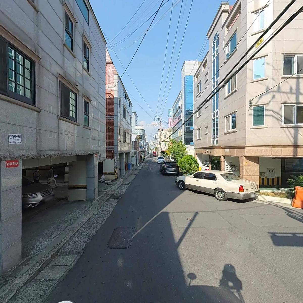 나이스마트_2