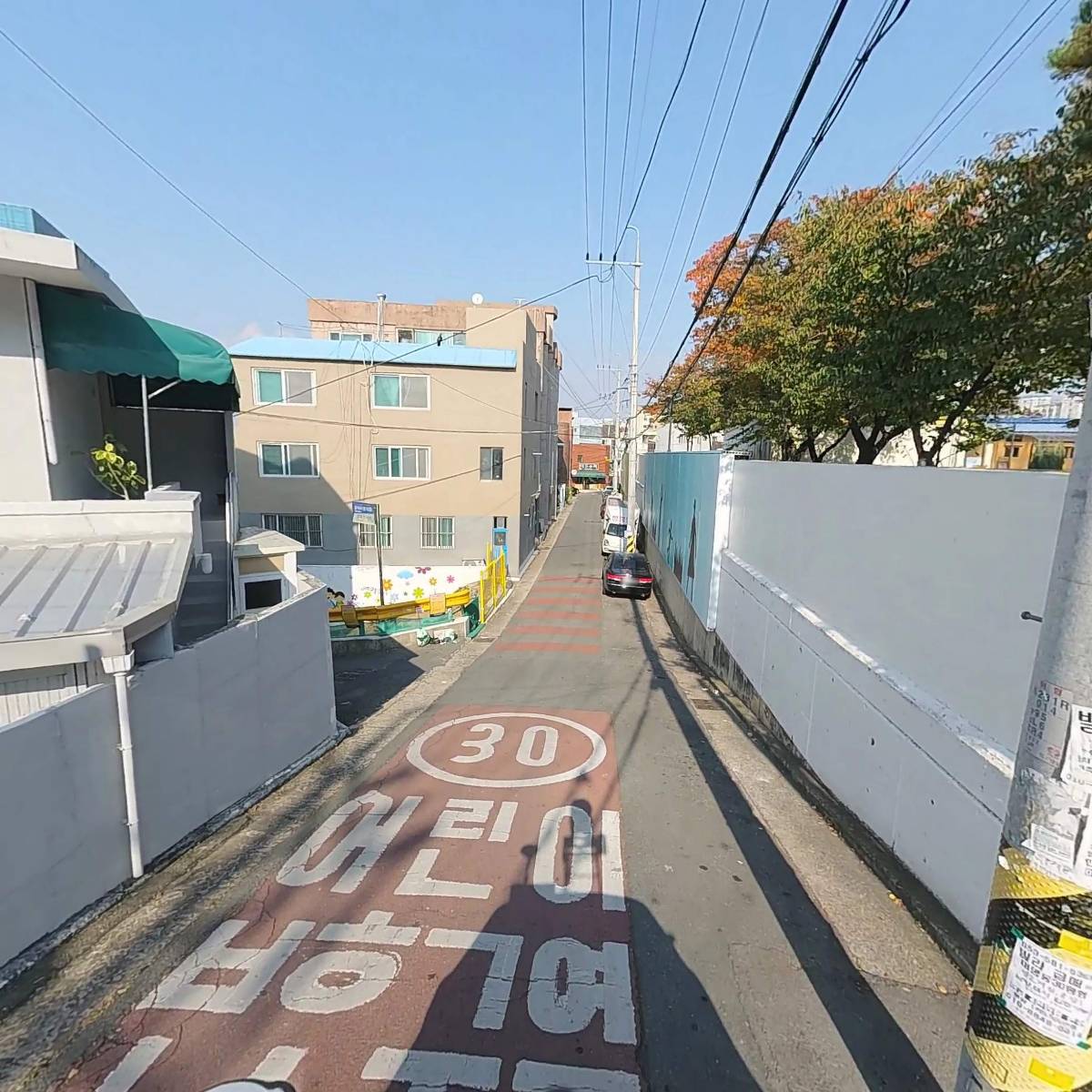 남구다함께돌봄센터_2