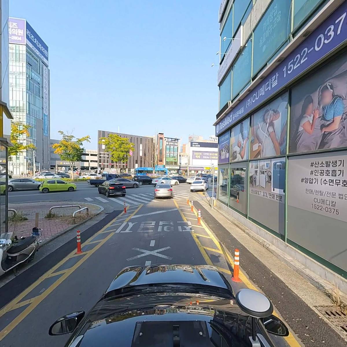 주식회사 로비스_4
