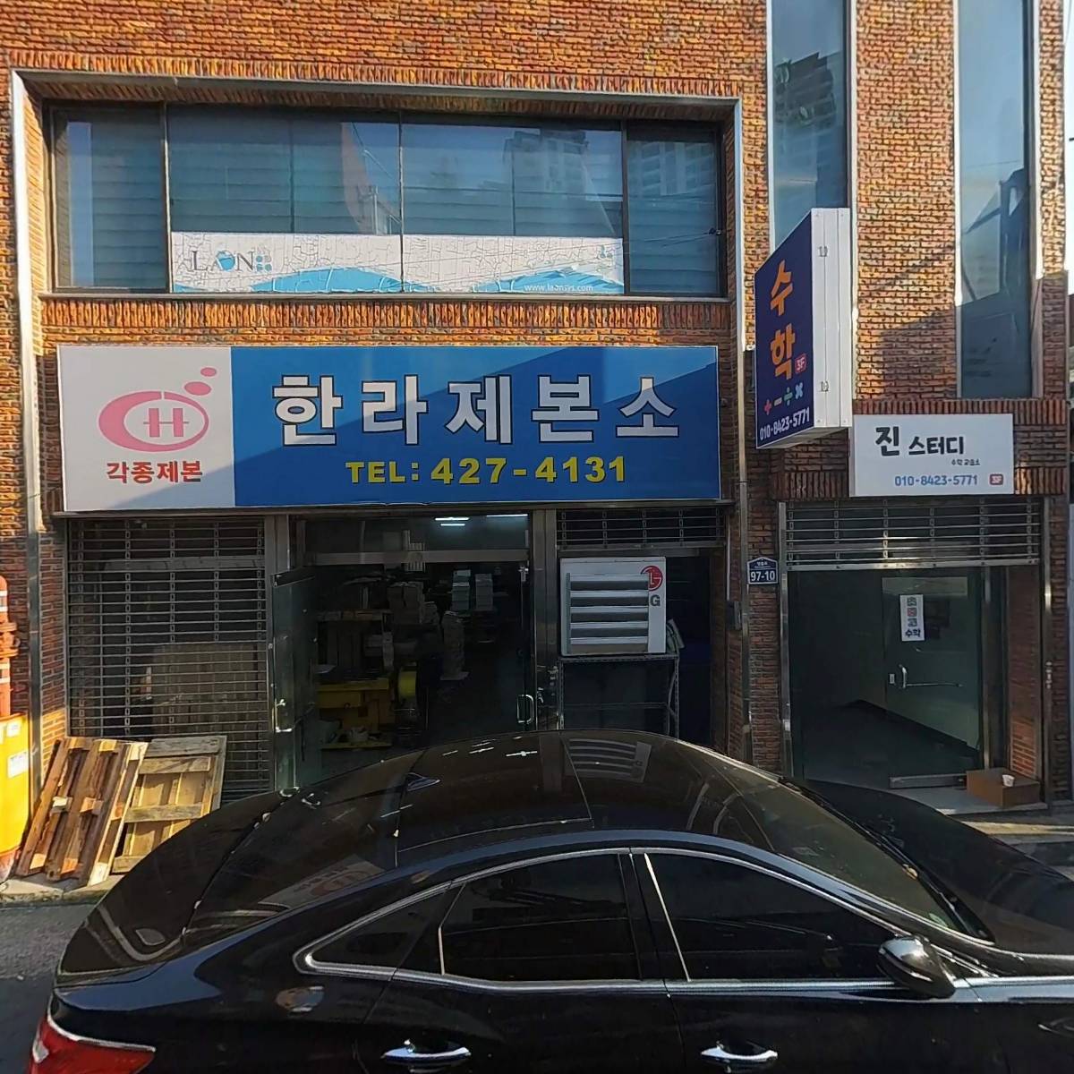 웨비인포_3