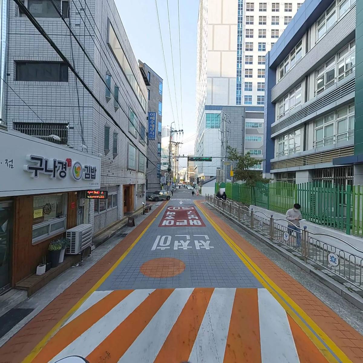 대구초등학교_2