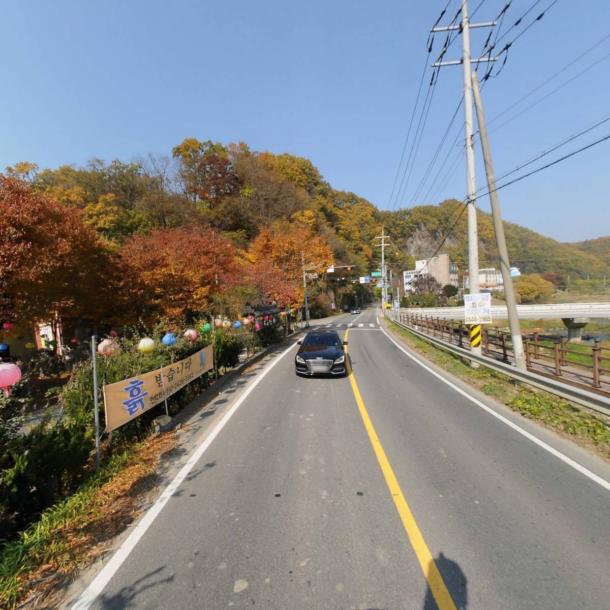 사단법인 한국불타교육학회_2