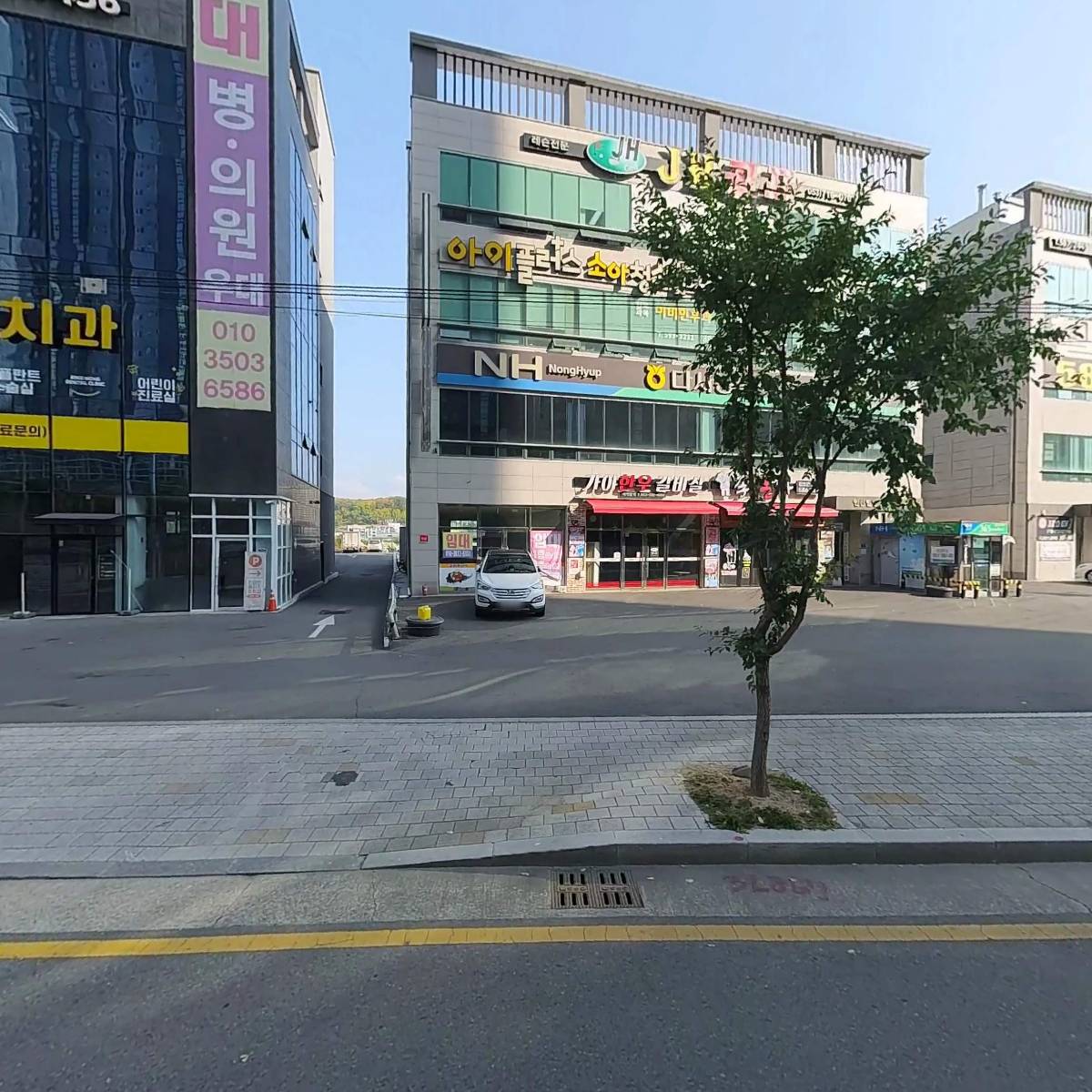 아이플러스소아청소년과의원