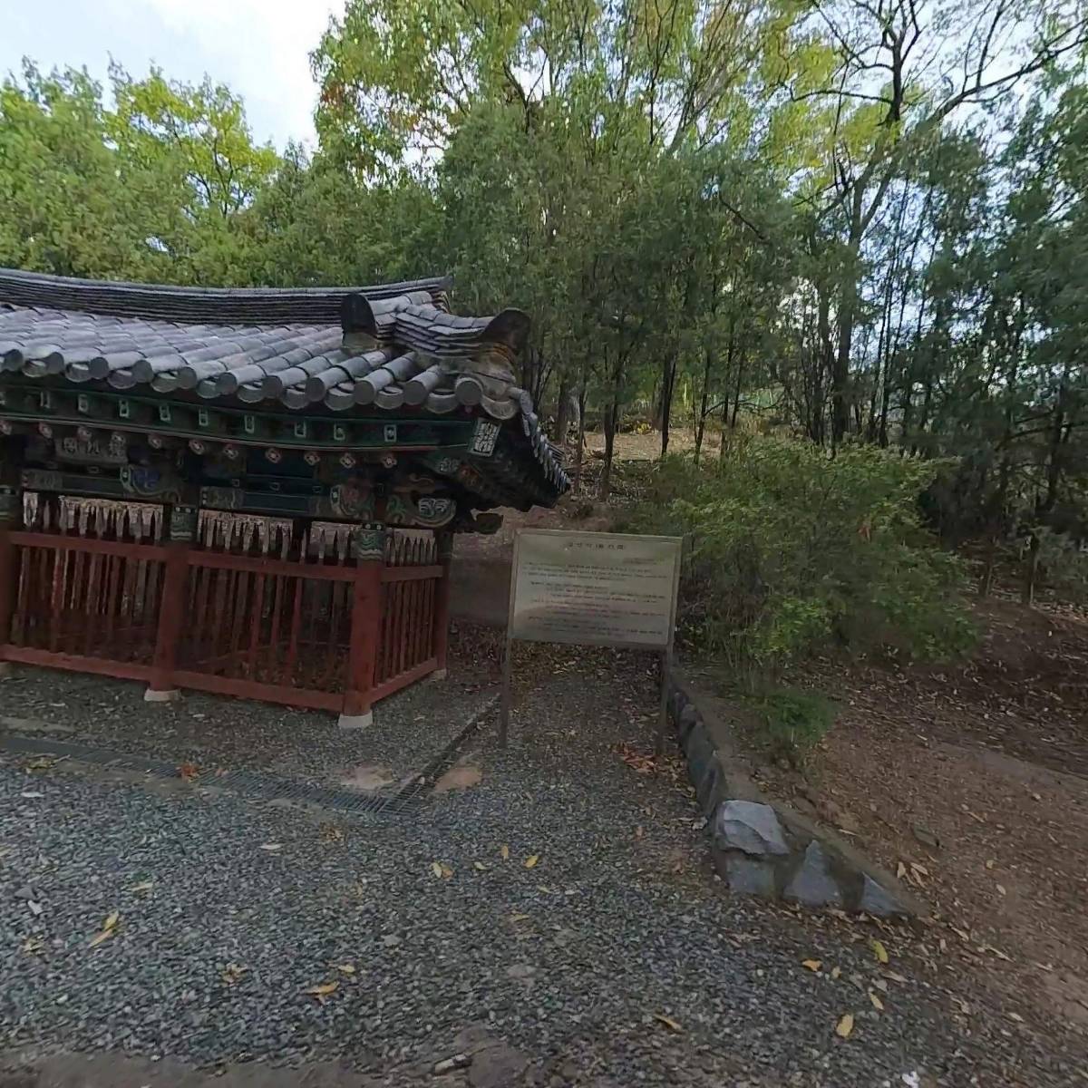 공경산업