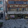 라 크레모나