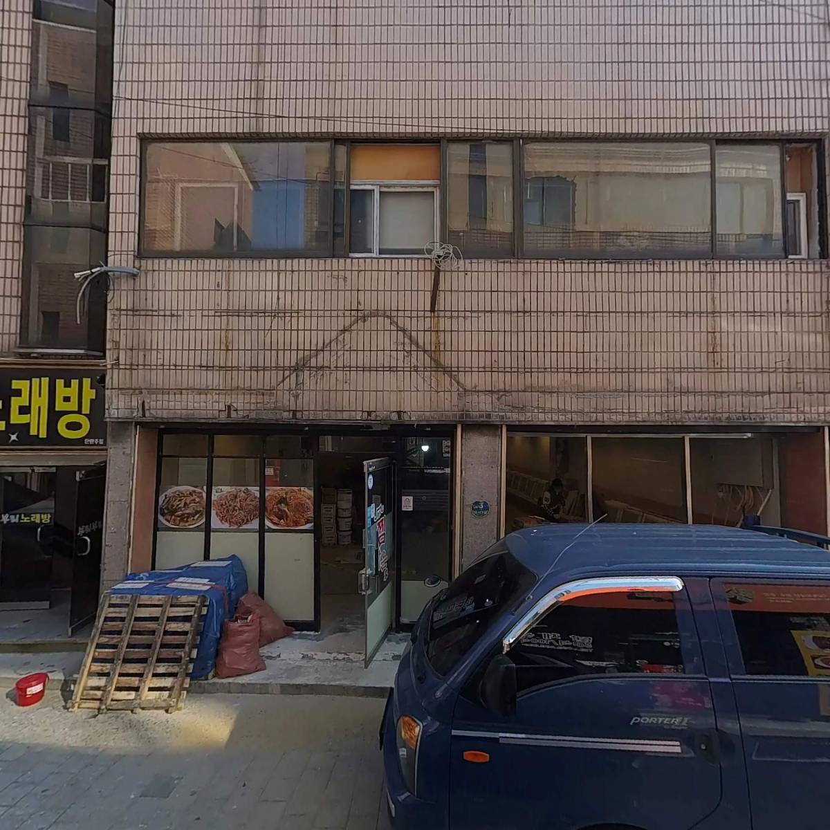 세이뮤직스튜디오 음악연습실 2호점