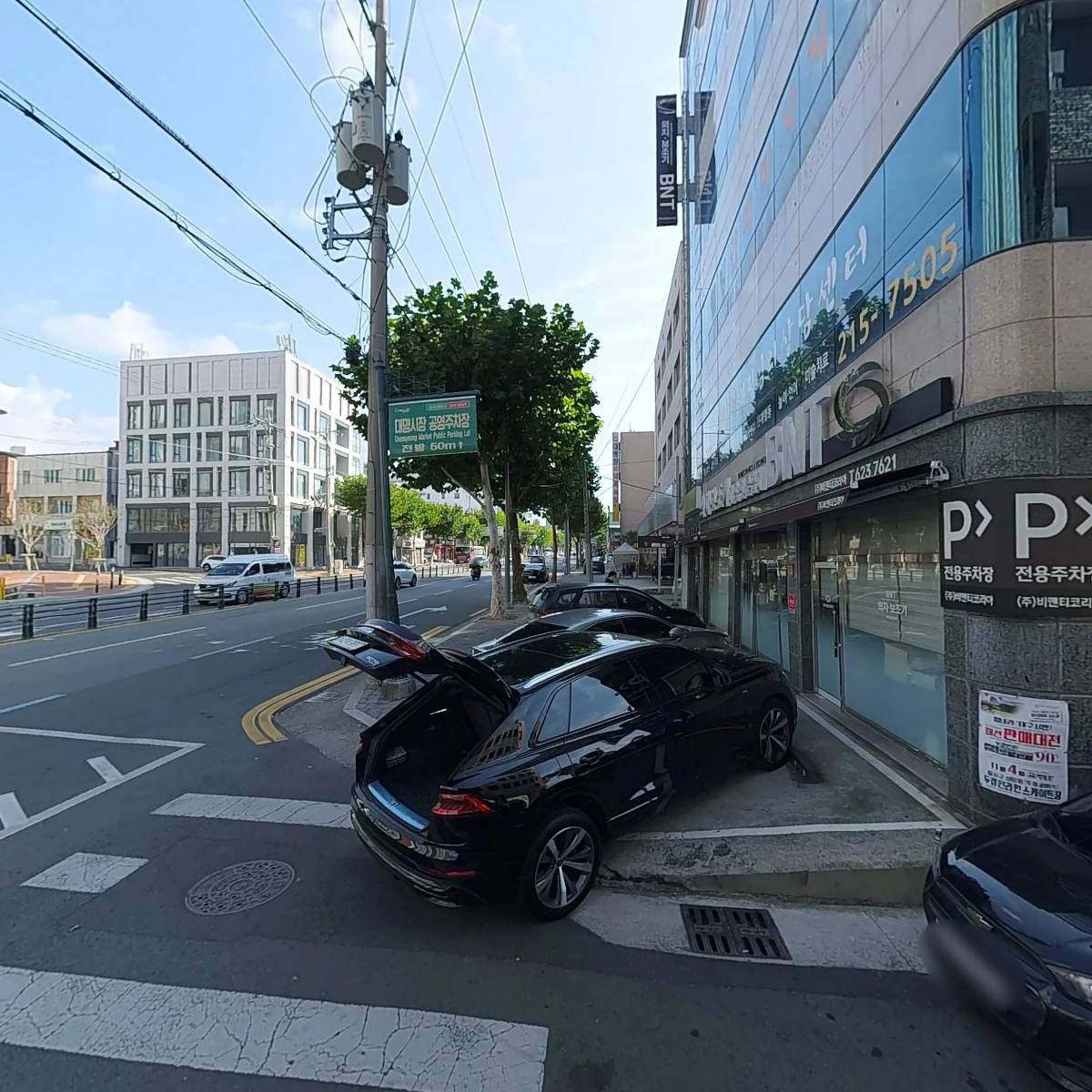 주식회사 비앤티코리아_3