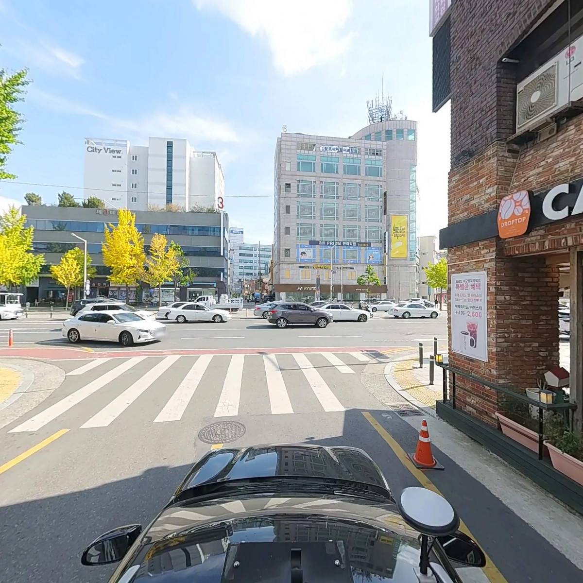 계명대학교총동창회_4