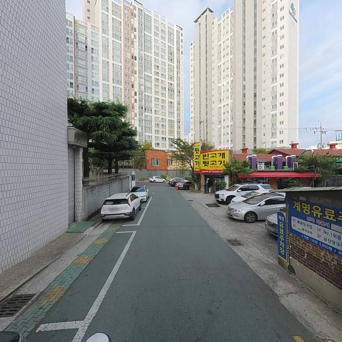 예가인(주)_2