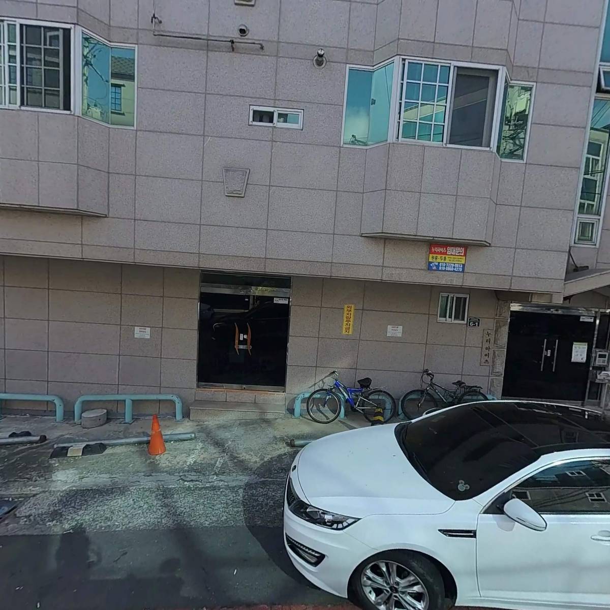 교동면옥 대구복현점