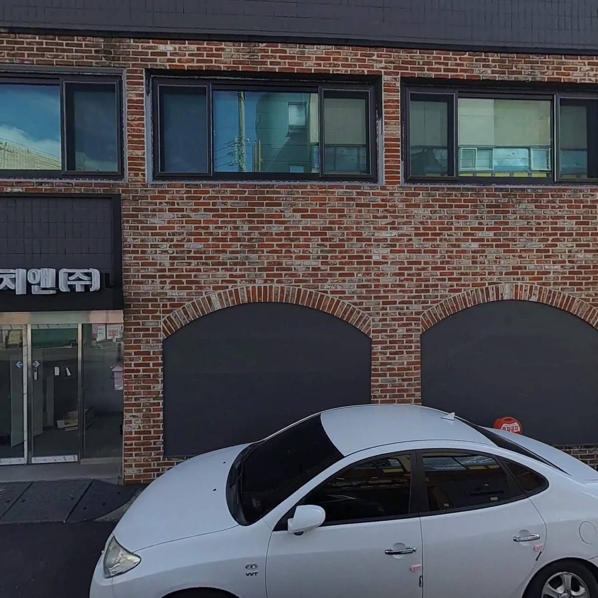 리튼에이치앤 주식회사 지점