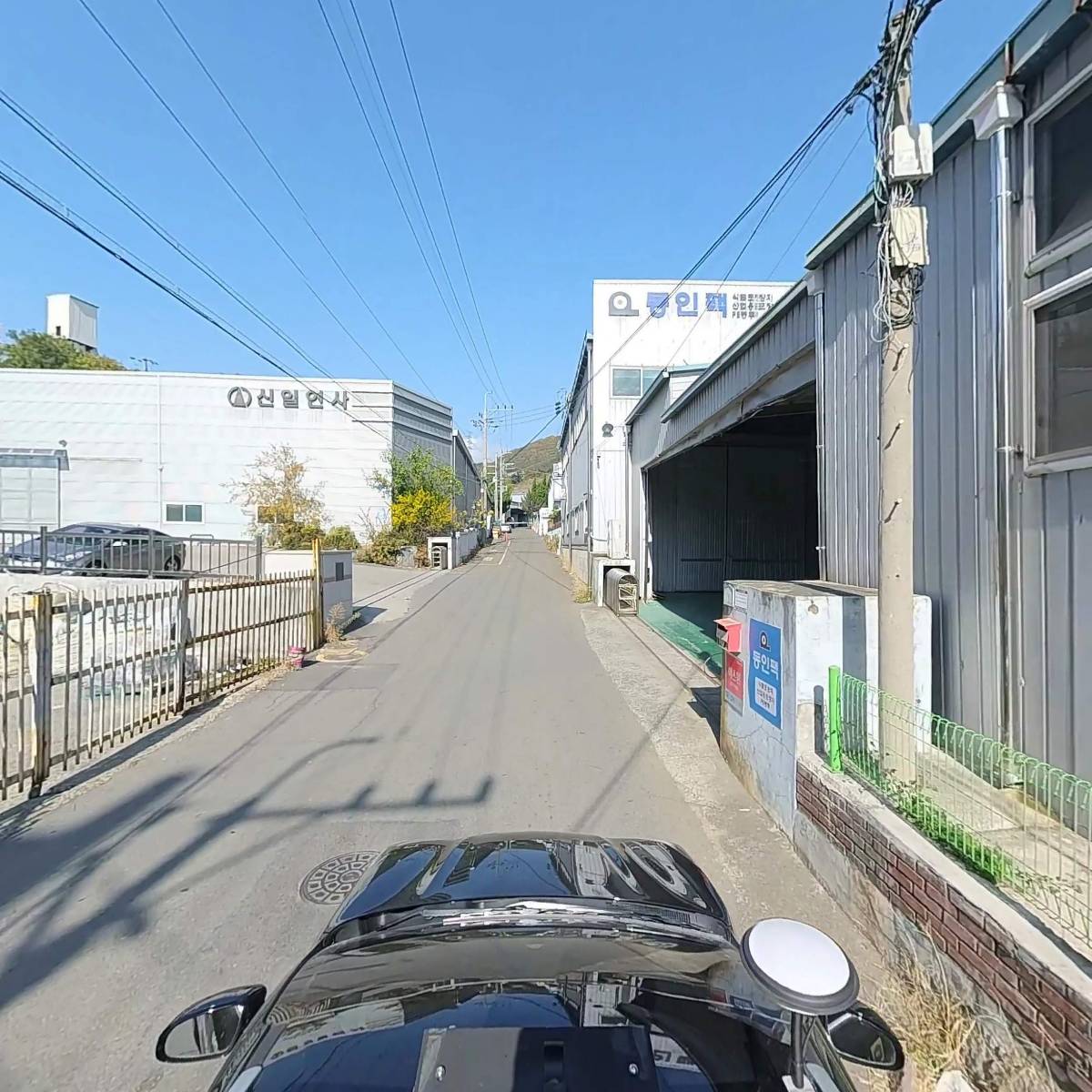 동인산업_4