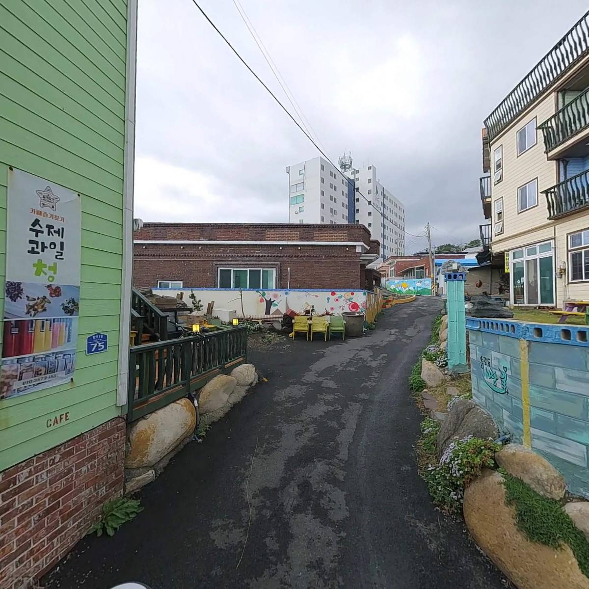 늘 푸른 수산_2