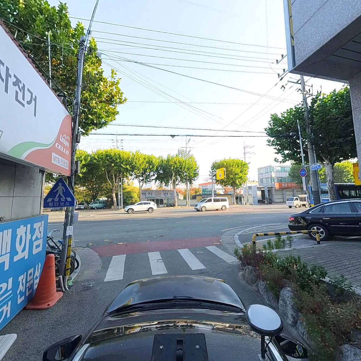 주식회사 눈물패밀리_4