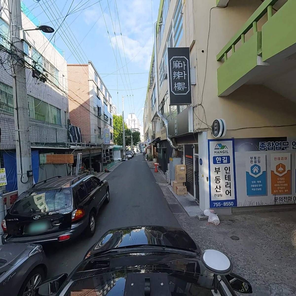 롱런(LONG-RUN)_4