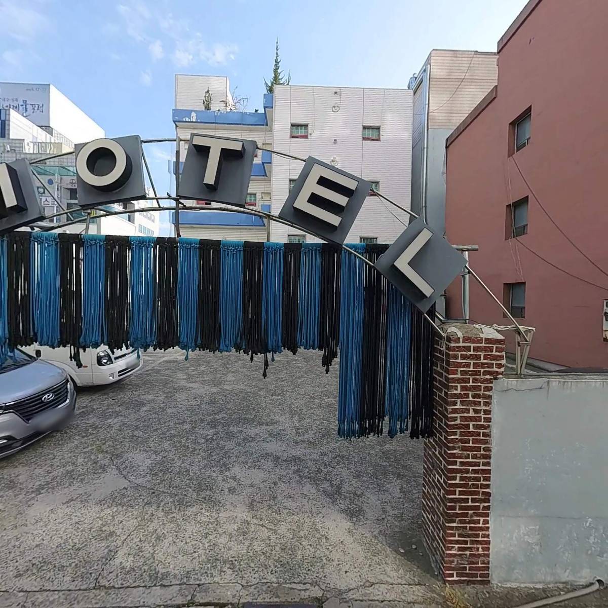 버섯마을