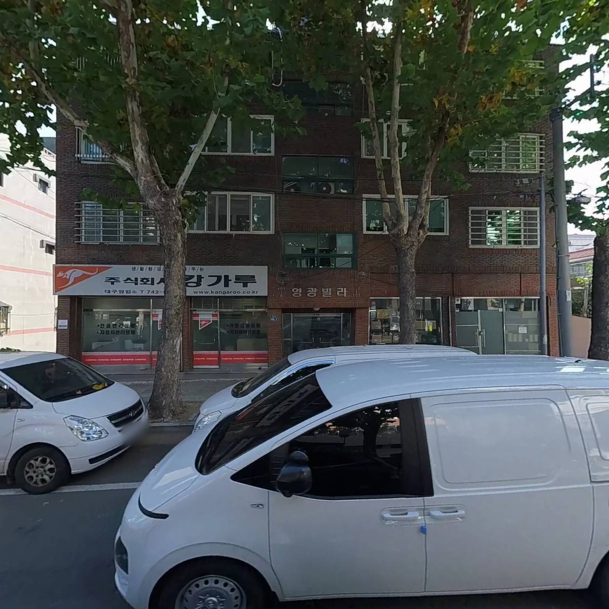 주식회사 케이정보통신