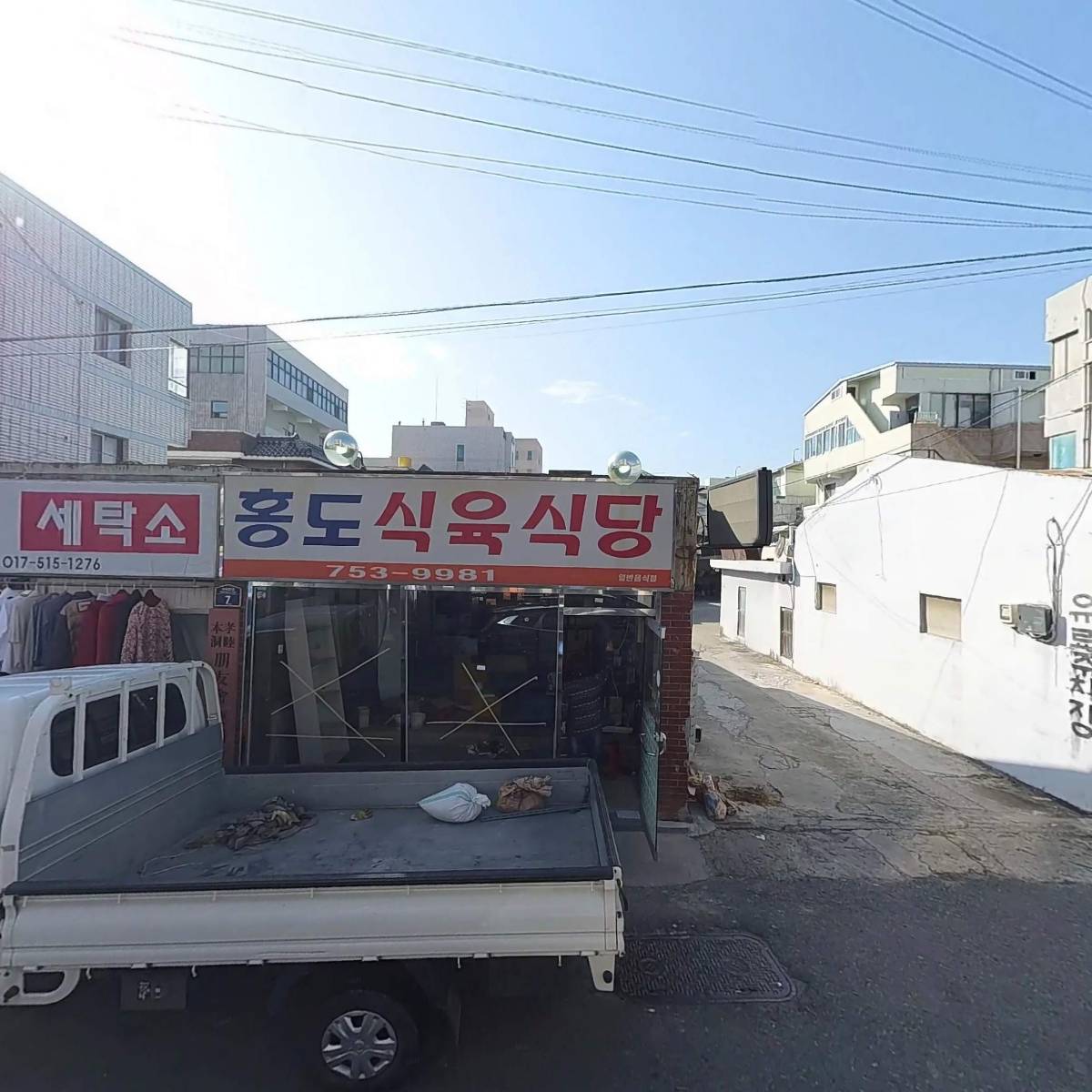 플러스건축사사무소_3