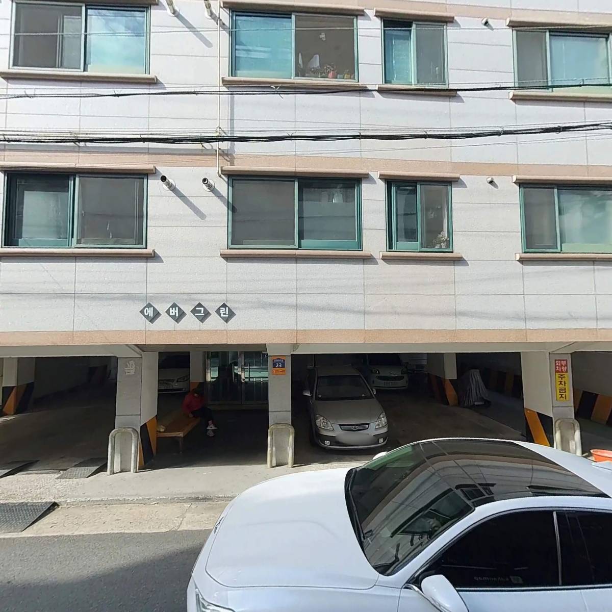 주식회사 동성공업도장 대구지점_3