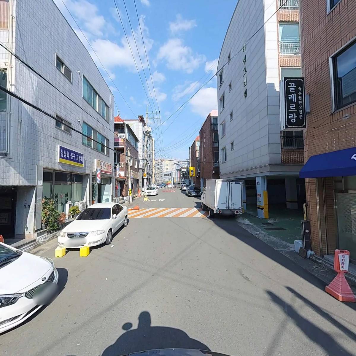 대한민국상이군경회대구동구지회_2