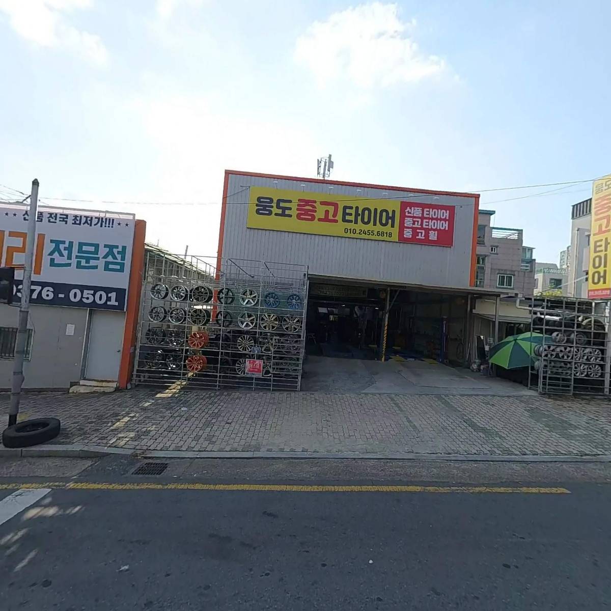주식회사 세종써키트_3