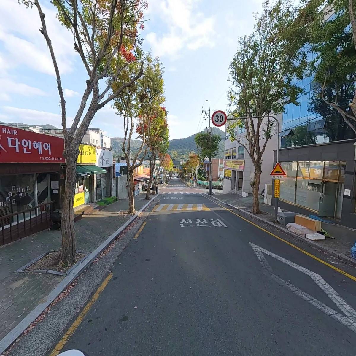 부부아이맘한의원_2