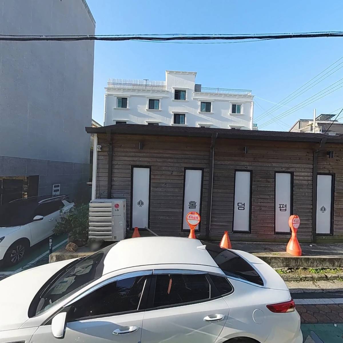 문화류씨양은공문회_3