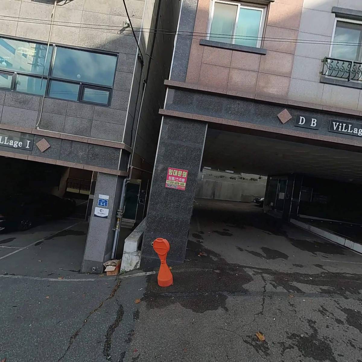 (주)부원테크_3