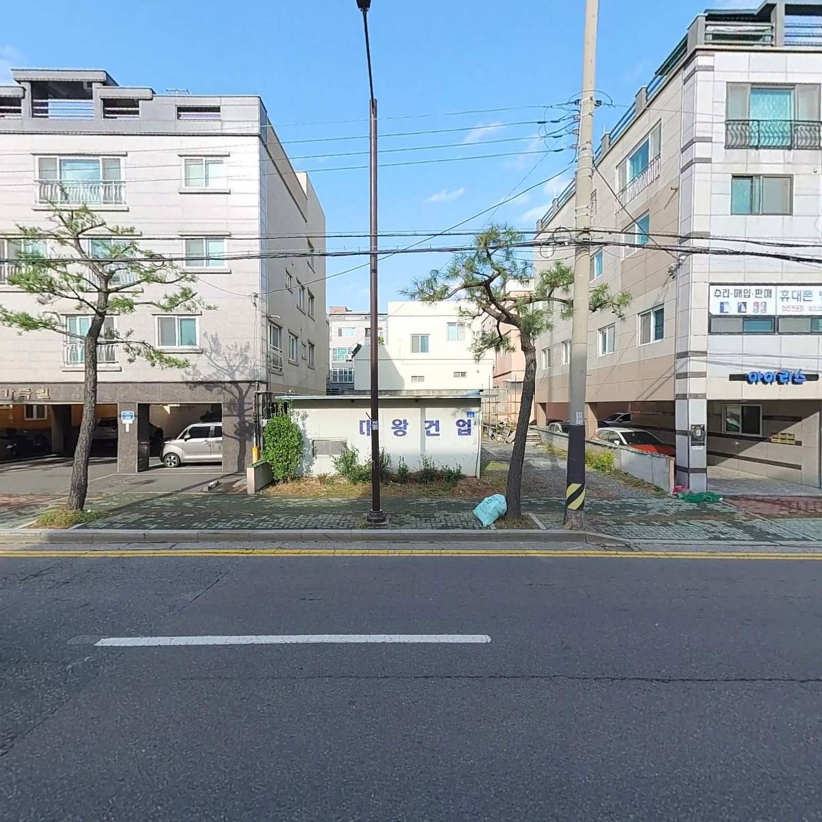 금성전산시스템_3