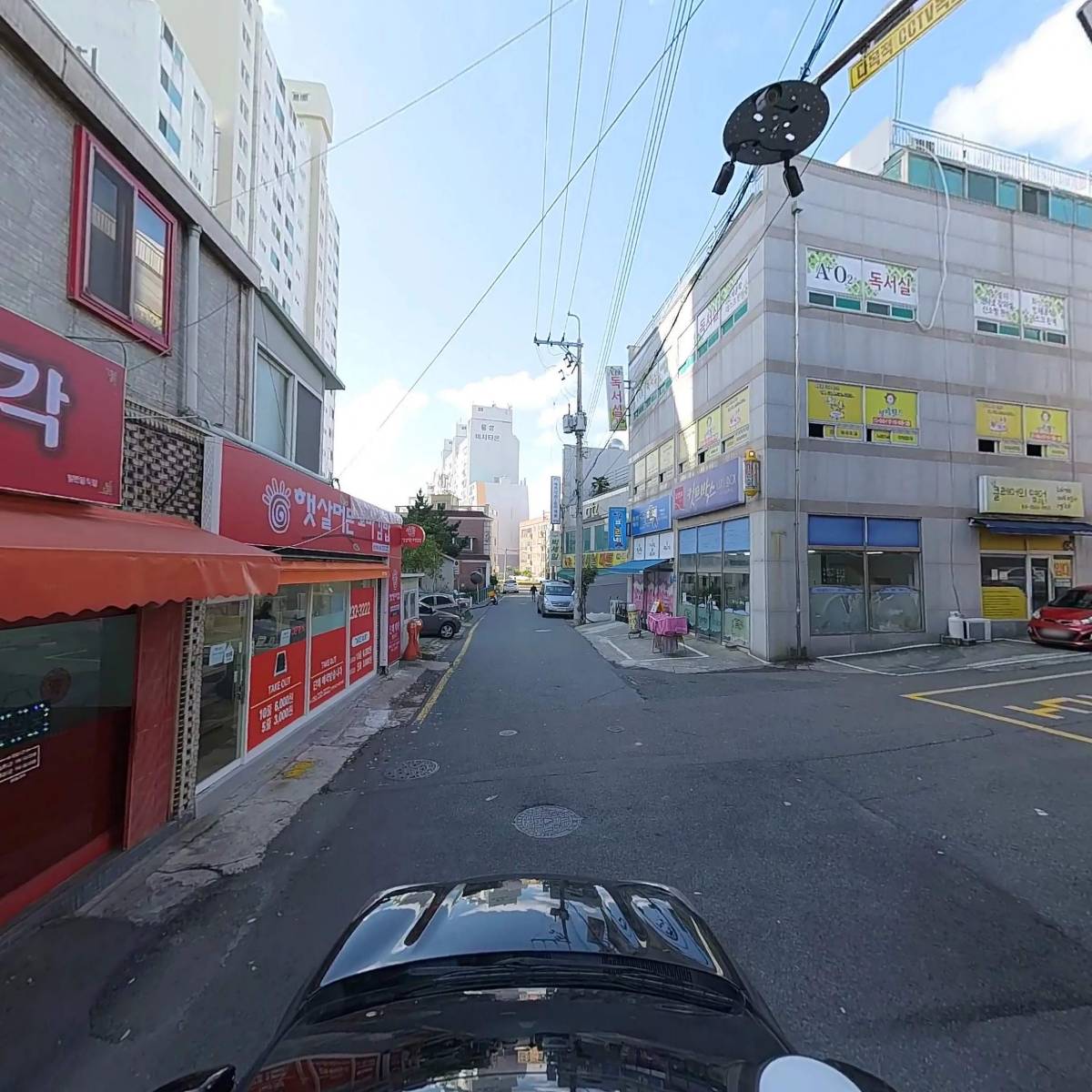 햇살머믄꼬마김밥 방어점_4