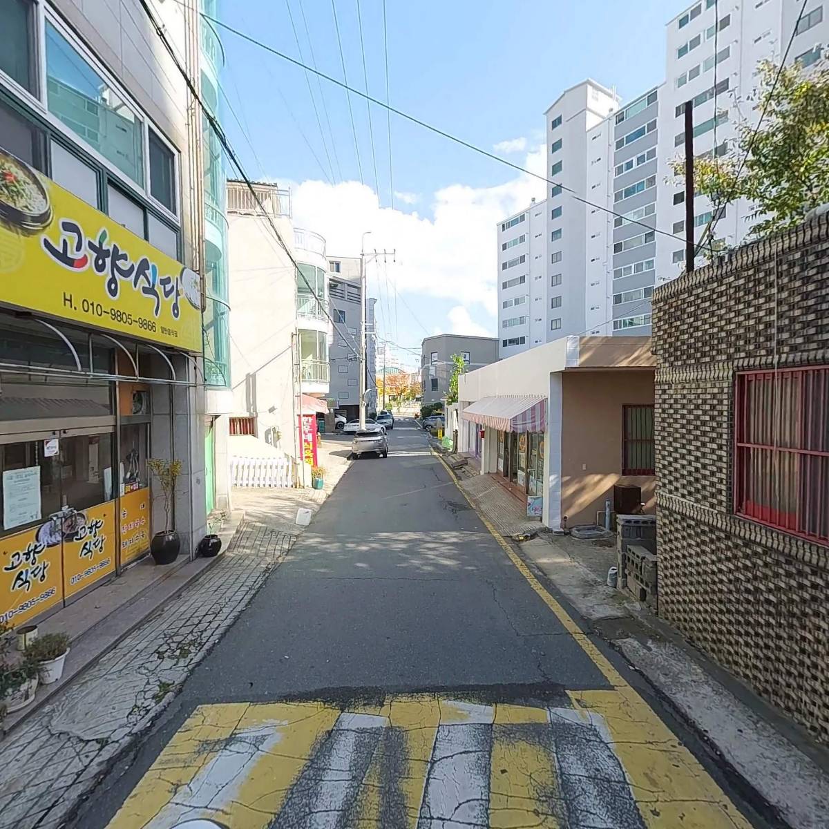 햇살머믄꼬마김밥 방어점_2