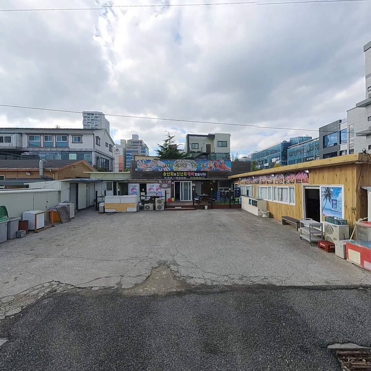 베테랑바베큐