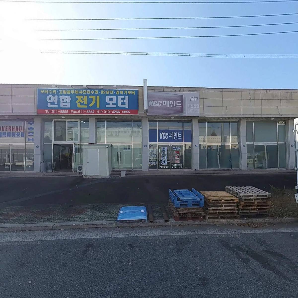 (주)선샤인건설_3