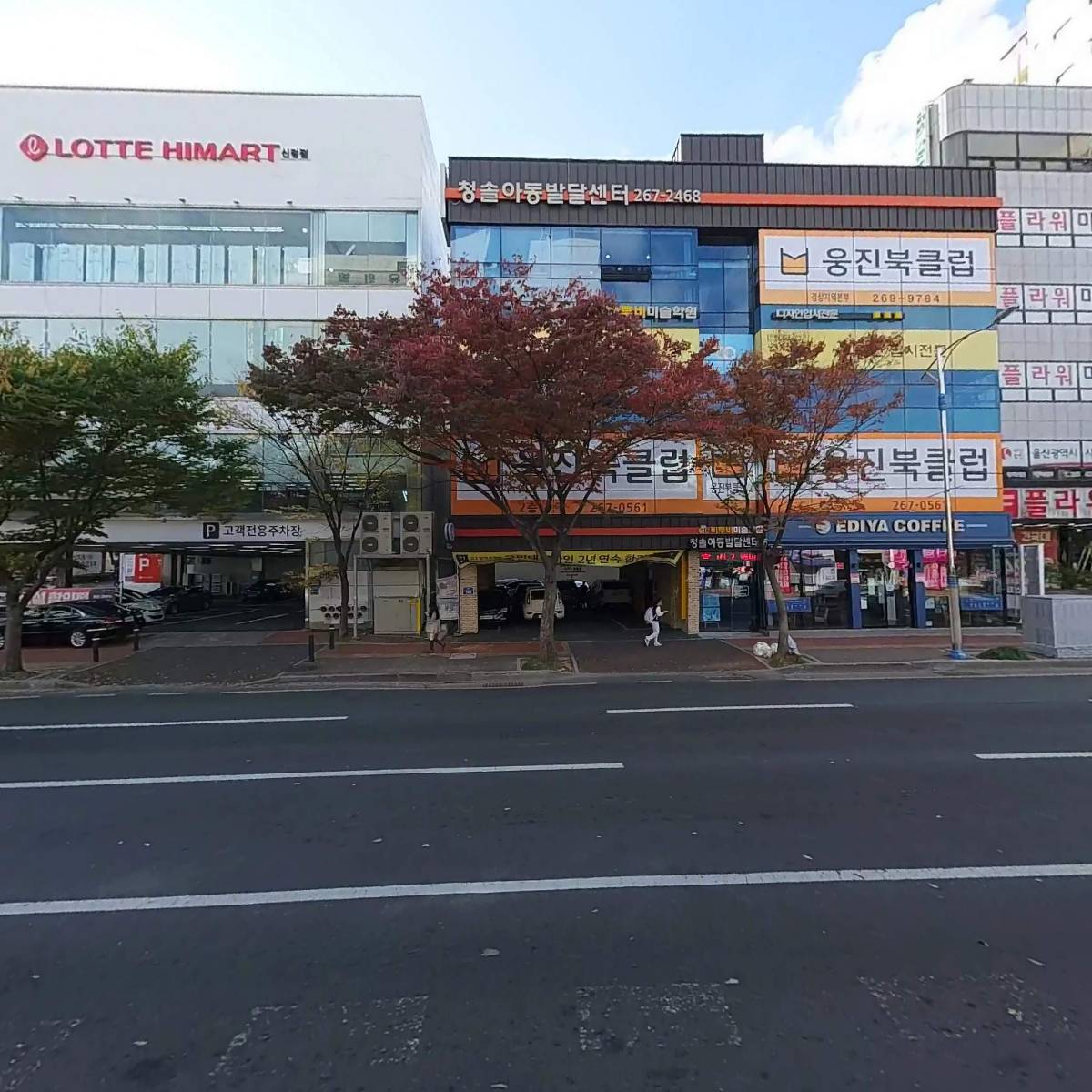 송월타월대리점_3